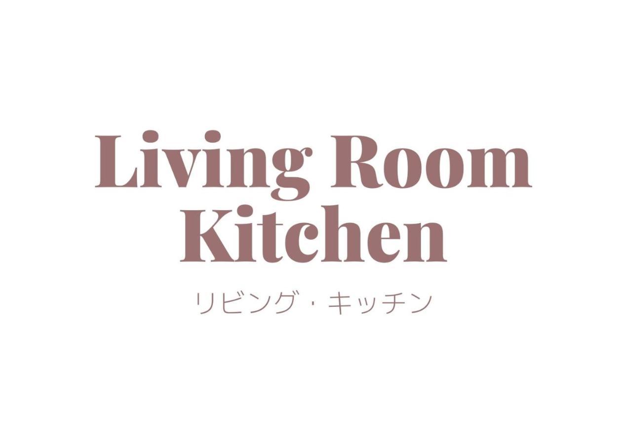 Lägenhet på 50 m² i Shinsaibashi, med 1 sovrum och 1 badrum  Osaka Exteriör bild