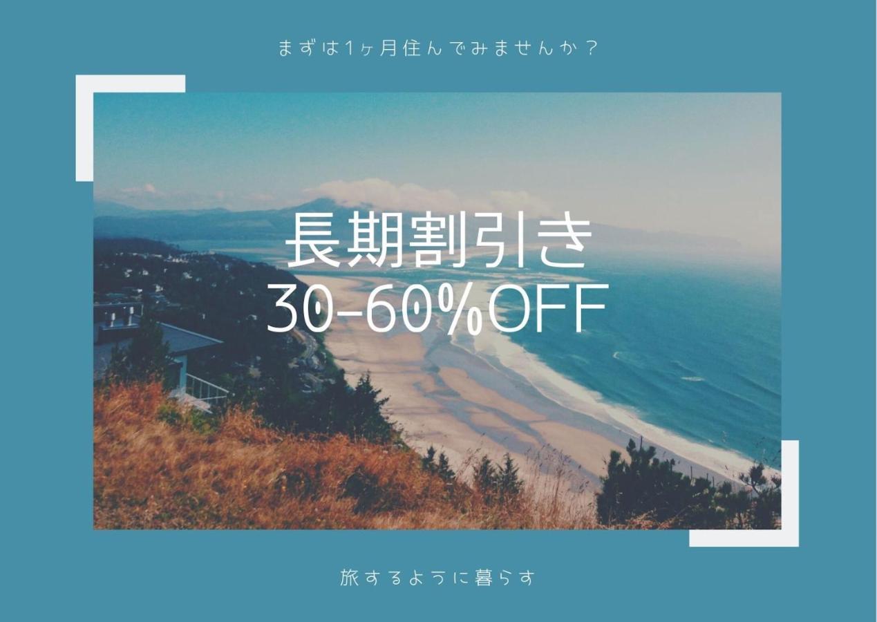 Lägenhet på 50 m² i Shinsaibashi, med 1 sovrum och 1 badrum  Osaka Exteriör bild
